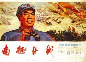 怎么买日本千叶科学大学文凭毕业证