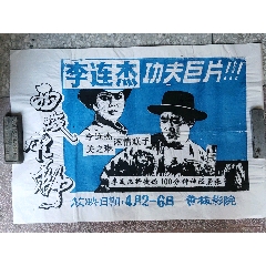 有两个学位证书是双学士学位吗