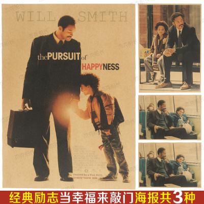怎么买假的菲律宾护照